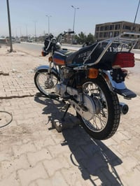نامه ٢٦ • كفاله عامه • ماناقصها