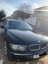 بي ام ٧٤٥ • ٢٠٠٥ • ٨ سلندر