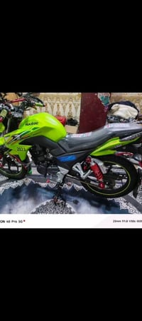 موتور هوچي دي اف • موديل ٢٠٢٣ • للبيع