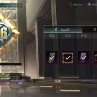 حساب للبيع • بغداد الكرخ • بنتلي