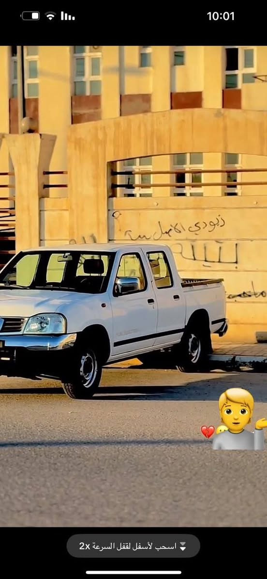 بيكم نيسان 2014 تخم تاير سياره نضيفه وحلوه سنويه ما طايفه تبريد شغال بيه طخه بسيطه السعر 127 وبيه مجال  ***********
