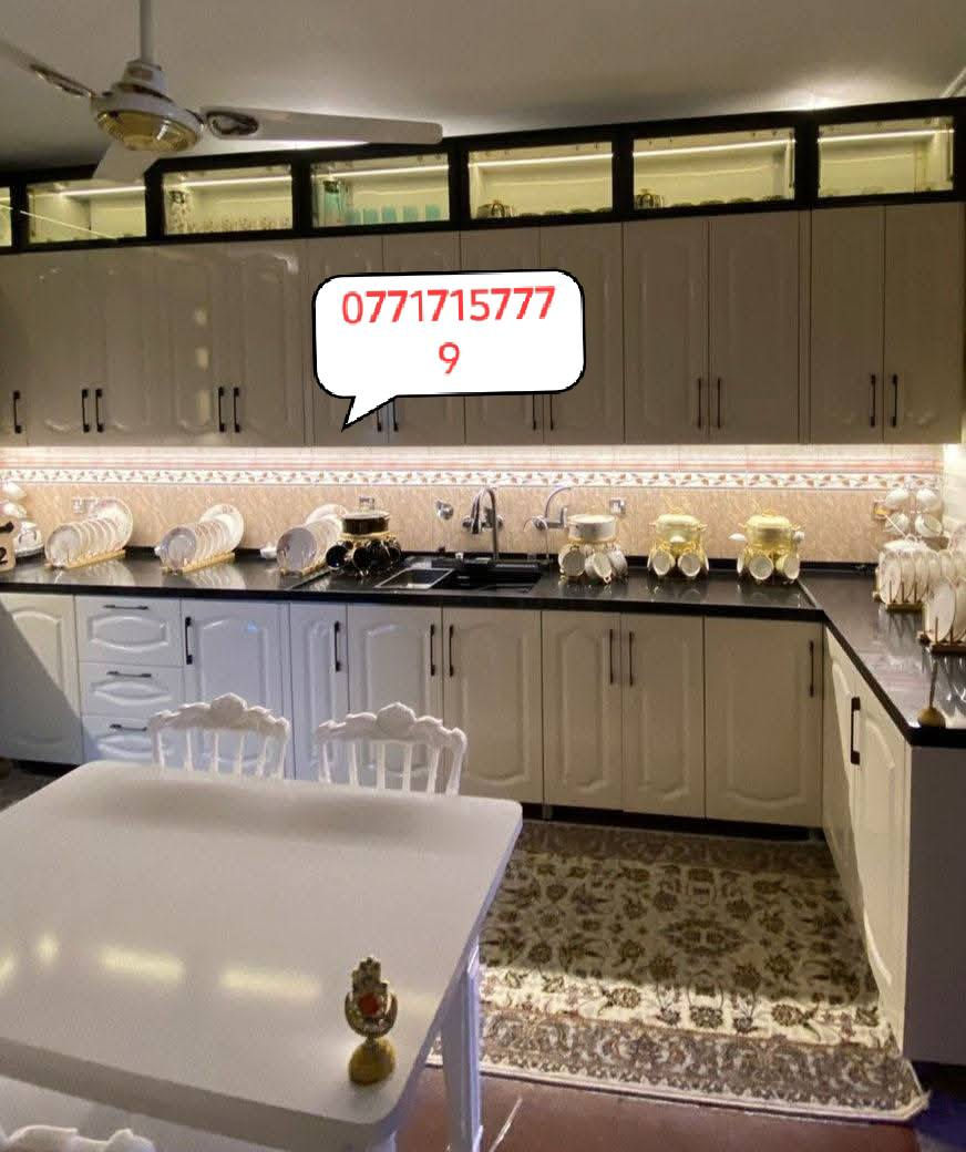 سلام عليكم نشتغل تفصال حسب طلب الزبون بسعار جداً مناسبة شغل درجه ولى خشب تركي أصلي  اج دي اف عمق 60 كامل مرمر للحجز والستفسار واتساب ودللو رقم واتساب ***********
