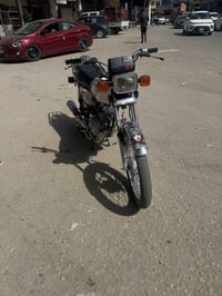 قفل 550 كفاله عامه 07878518114اوراق استنساخ