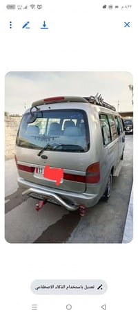 بريجو • ١٩٩٧ • بعقوبة