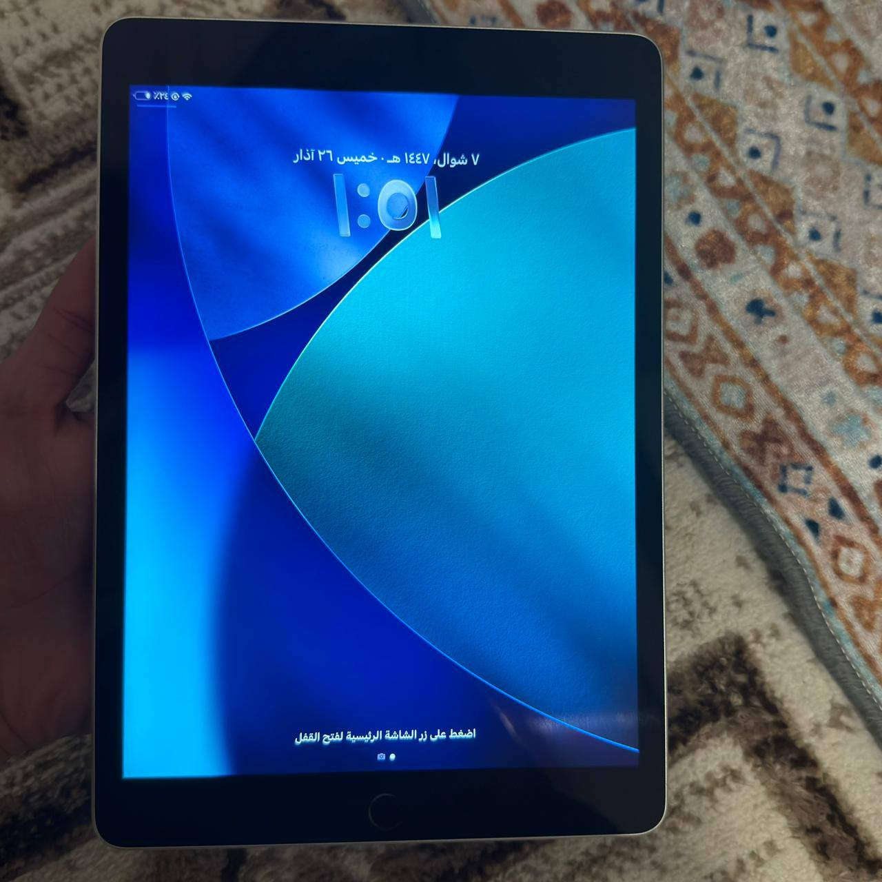 للبيع iPad الجيل التاسع (iPad 9)
بحالة ممتازة جداً ونظيف مثل الجديد 👍

المواصفات:
• السعة: 64GB
• الشاشة: 10.2 إنج
• سريع جداً ومناسب للألعاب والدراسة
• البطارية ممتازة
• الجهاز شغال 100% بدون أي مشكلة

السعر: 250 بي مجال قليل

المكان: بغداد

للتواصل واتساب أو اتصال:
📞 ***********
