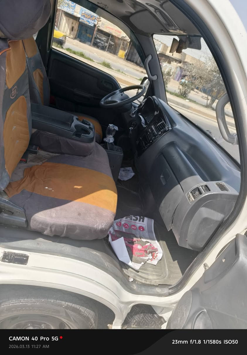 السلام عليكم كيا بغداد مشروع وطني 2009 مصفرة سنويةلغاية2031كفالة كير واكسل ومكينة وتخم تاير 
وحدادية مكاني بغداد المعامل السعر 93وبيهة مجال
***********
