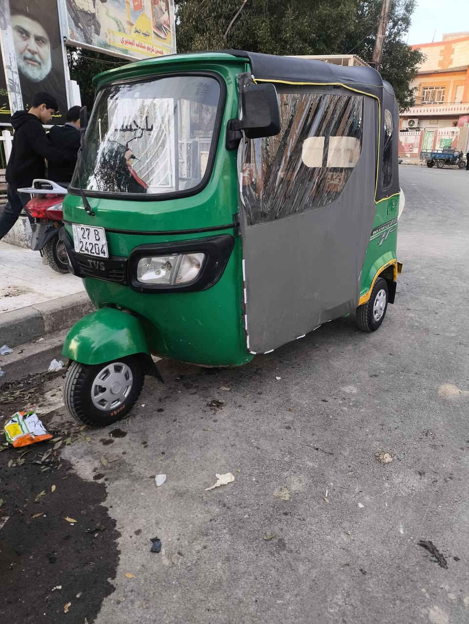 ..


**إذا كنت صاحب هذا الإعلان وتريد حذفه لأي سبب، رجاءا أرسل رسالة إلى الدعم الفني**