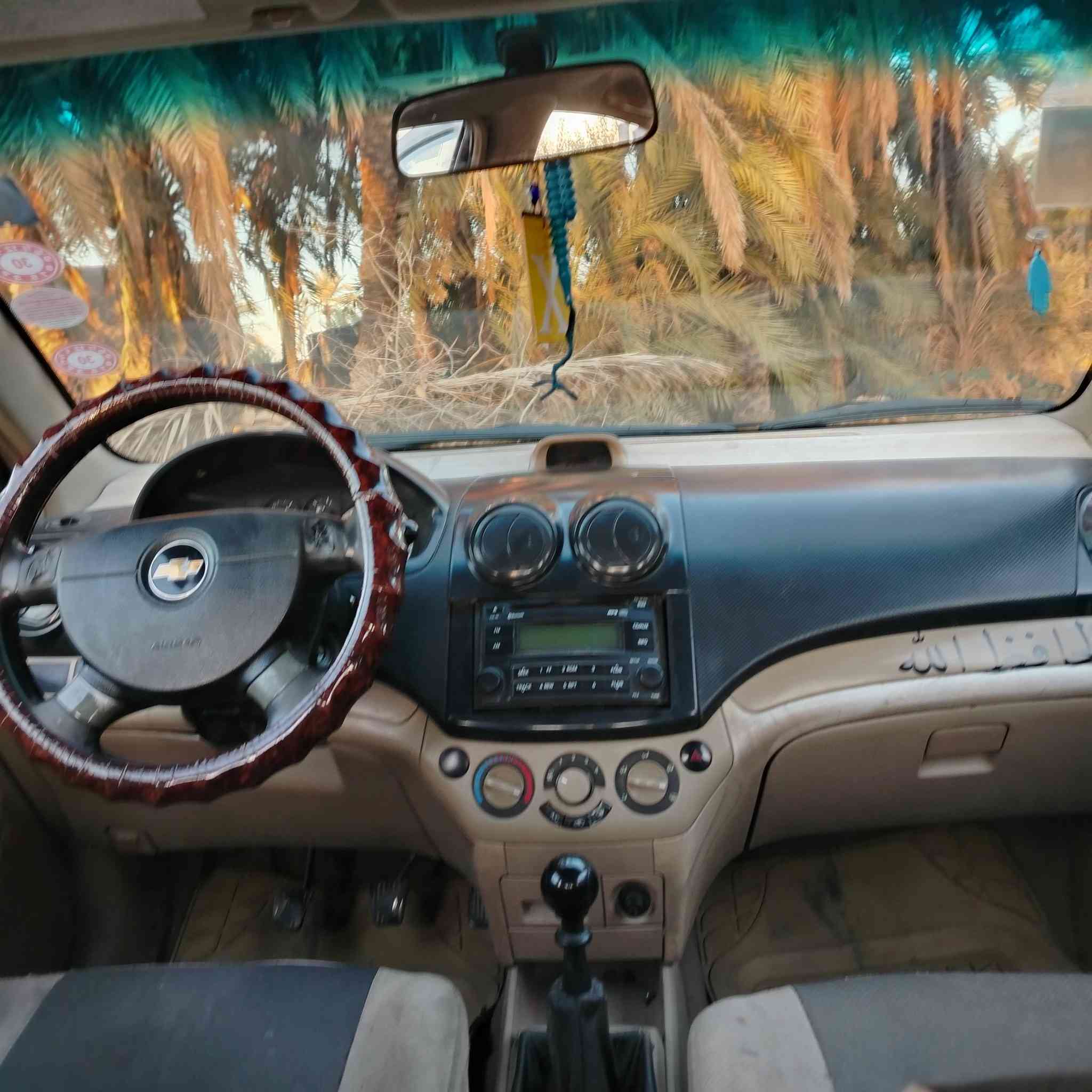 سلام عليكم افيو مديل 2009 خليجي مفتوح رقم نجف مداور ثاني يوم مشروع وطني مصفره هيئه وغرامات مكفوله من ضربه كير مكينه شرط حداديه جديده تخم تاير جديد سياره جاهزة مال جناي سعر ٤٨ وبيه مجال بصيط شراي يتصل *********** مكاني نجف عباسيه
