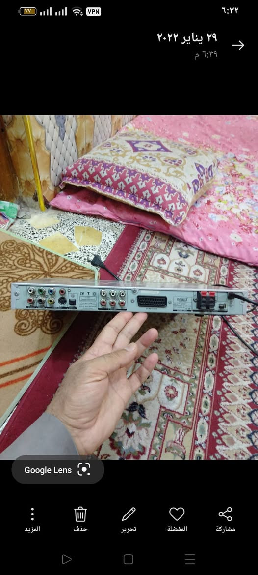 مجموعة صوتيات للبيع  مسجل يشتغل راديو مع الاواكس فقط المسجل والسيدي يحتاج صيانه  دي في دي تركي ماركه نوا. شغال. مع سماعات صغيره مع ريمونت سبلت اواكس الغربيه. الاسعار على الخاص.


**إذا كنت صاحب هذا الإعلان وتريد حذفه لأي سبب، رجاءا أرسل رسالة إلى الدعم الفني**