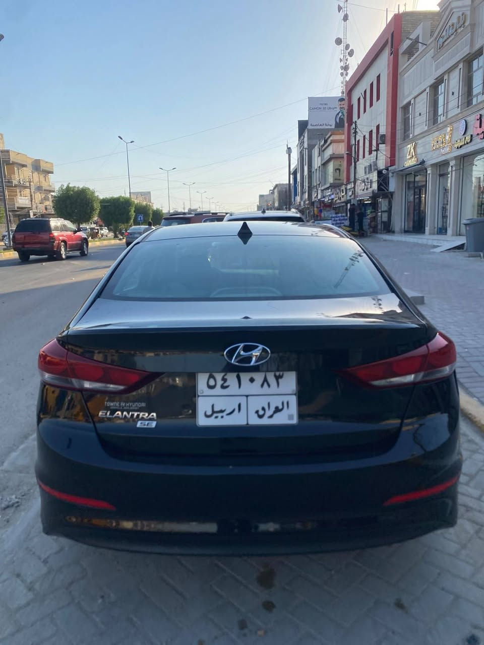 النترا موديل ١٧ وارد أمريكي بيه فقط قطعتين صبغ جاملغ وباب بدون دواخل باقي كفاله رقم أربيل  كير محرك2000  تبريد ثلج كفاله  السعر ٩٨  مكاني بغداد الكرخ


**إذا كنت صاحب هذا الإعلان وتريد حذفه لأي سبب، رجاءا أرسل رسالة إلى الدعم الفني**