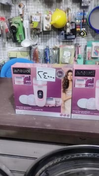 كابسة شعر نوال • طويريج حي الضباط • تقسيط ماستر الرافدين