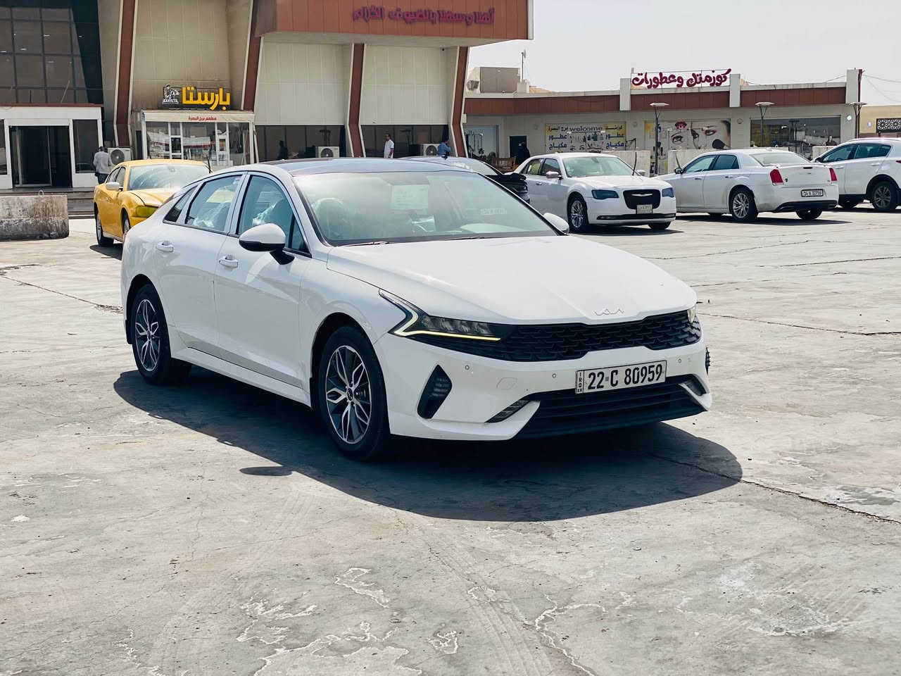 ‎السلام عليكم k5 2023 وكالة نيم خليجي رقم اربيل بدون صبغ بدون تبديل بدون فتح فقط بارد شبر بالجاملغ باقي السيارة كفالة حتى الدعاميات 
‎ماشية 65 الف صدر تخم تاير كير محرك كلة بشرط 
‎رقم : اربيل إنكليزي
‎المواصفات : 
‎محرك : 2000
‎بصمه + تشغيل عن بعد + بصمه احتياط موجوده 
‎كشن كهرباء
‎بانوراما 
‎كشن جلد ابيض
‎تدفئة كشنات 
‎سايد بريك بصمه
‎تبريد بيانو لمس
‎اوتو هولد 
‎5 وضعيات قيادة  
‎كامره خلفيه دواره 
‎حساس خلفي
‎حساس امامي 
‎قطعتين تبريد
‎كير 7نمر
‎فول تحكم استيرن 
‎5 ويل
‎لايت4عدسات

‎كل تبديلات الدهن والسيرفس بالشركة من الزيرو على ايدنا وبااسمنا 

‎مكاني بغداد العامرية 
‎السعر 208 وبيها مجال
*********** بغداد, العراق
