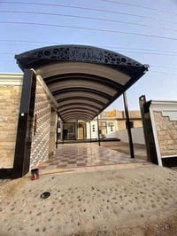 حداد جول جميع محافضات العراق مستعدون الي جميع كافت المضلات الكي سبان و...