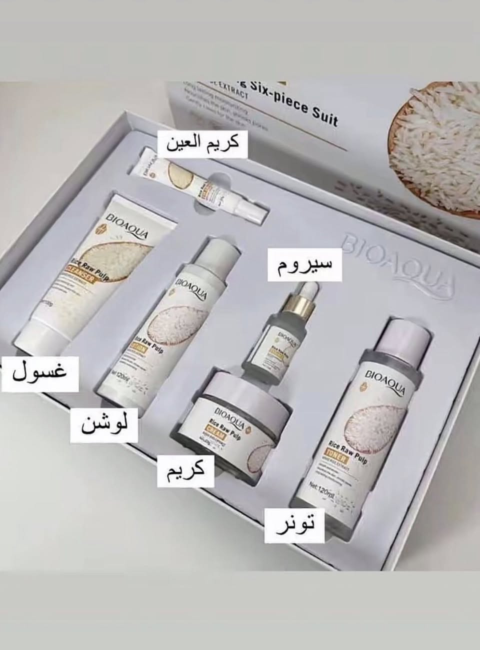 ✨ لأن الأم تستحق كل الحب ✨
بمناسبة عيد الأم وفرنالكم أجمل هدية اللي تعبر عن امتنانك وحبك لأغلى إنسانة بحياتك وهي بكج الارز الكوري

📌 السعر ١٨ الف د.ع. والتوصيل مجاني داخل كربلاء 🎀

لا تضيع الفرصة وخلي هديتك لهالسنة مختلفة ومميزة ❤️
الكمية محدودة.


**إذا كنت صاحب هذا الإعلان وتريد حذفه لأي سبب، رجاءا أرسل رسالة إلى الدعم الفني**