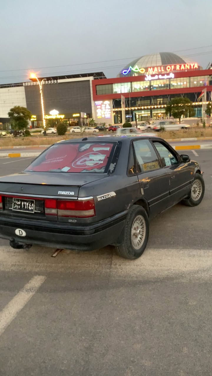 مازدا مؤديل ٩٣مه كينه ١٢به خه ئارم پلاستيك سليمانيه بي ده عمو ليدرانه چوار جام كاره بايه كاره بايي هه موو مه زبوته ته نها گيچي به نزيني نه بيت سعري ٢٨گه لايه پره ي سه ياره يه كي علوجه 
***********به س وتسئاپ الرمادي, الأنبار
