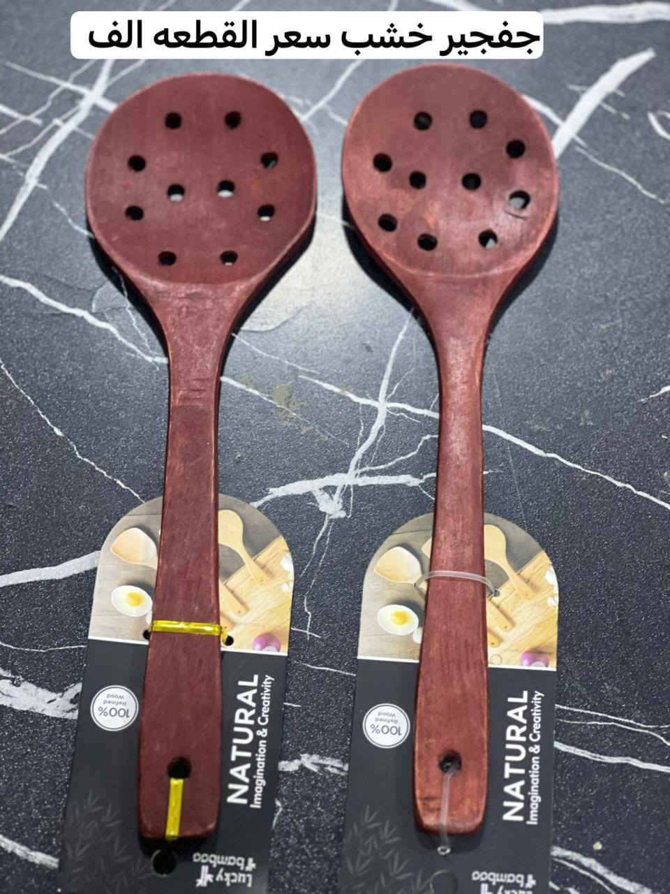 بسم الله ما شاء الله. 
 جديد بيتي للمواد المنزليه 
يوجد توصيل لجميع محافظات العراق 🚖

#العراق #بغداد #مدينةالصدر #سليمانيه #النجف #الكوت #كربلاء #البصرة #اربيل #بابل #كركوك #دهوك #صلاحالدين #ديالى #الانبار #الديوانية #السماوة #الناصرية #ميسان #الكوت #العراق
#اكسبلور #العراق 
🩸العنوان بابل المسيب مقابل عمارة الدولفين

https://t.me/py2010


**إذا كنت صاحب هذا الإعلان وتريد حذفه لأي سبب، رجاءا أرسل رسالة إلى الدعم الفني**