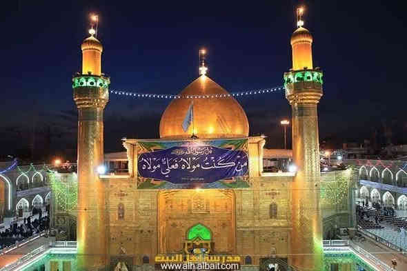 🔥برنامج #كربلاء المقدسة.
.......    ........  ........⬇️
،،،، البرنامج تشمل
..................
🟧#زيارة شريفة بنت الحسن 
✅#زيارة كربلاء المقدسة
↙️النجف الاشرف
↙️مسجد الكوفة
✅زيارة اولاد مسلم ابن عقيل
✅تاريخ الرحلة #الاربعاء  10\12\2025
✅#انطلاق ساعة 5 صباحآ
✅رحلة ثلاثة ايام  #ليلتين في كربلاء
↙️مع #فندق بسعر ؛؛؛؛؛؛55 ؛؛؛؛؛الف
⬇️بدون #فندق بسعر ؛؛؛؛؛؛20 ؛؛؛؛؛؛الف
↩️للحجز والاستفسار مراجعة شركة او اتصال ارقام التالية
☎️***********
☎️***********
☎️***********
