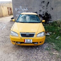 شيري كوين 9 باسمي هيه وغرمات مصفره سيارة ناعمه سعر 19ورقه بغداد زعفران...