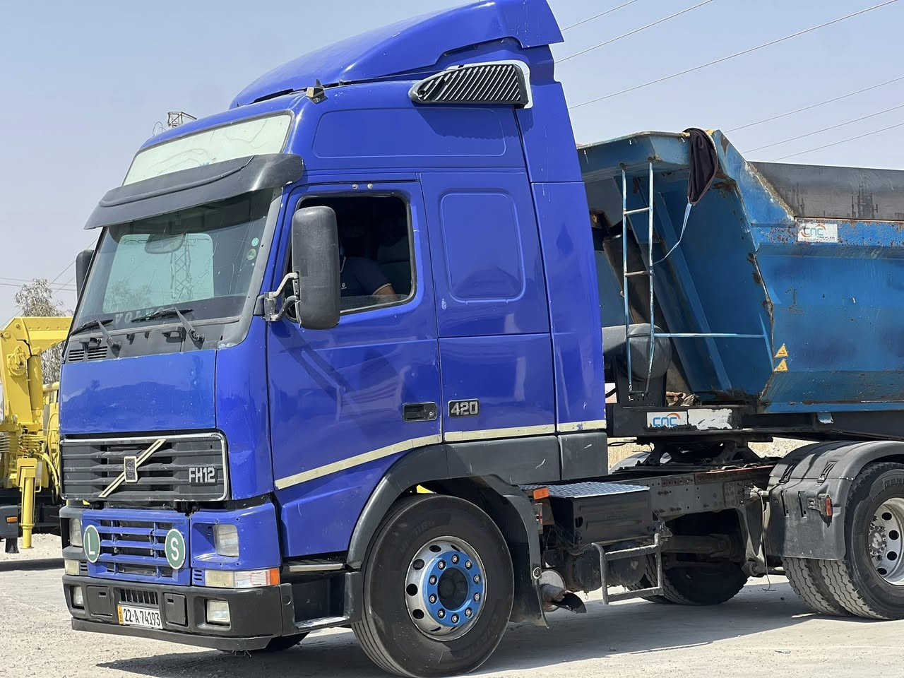 ***********سعر(230)
