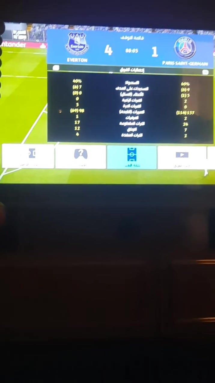 سلام عليكم جهاز اكس بوكس 360 اخو جديد مامفتوح بي 200 لعبه السعر  ( 125 ) العنوان( مدينه الصدر ) ///


**إذا كنت صاحب هذا الإعلان وتريد حذفه لأي سبب، رجاءا أرسل رسالة إلى الدعم الفني**