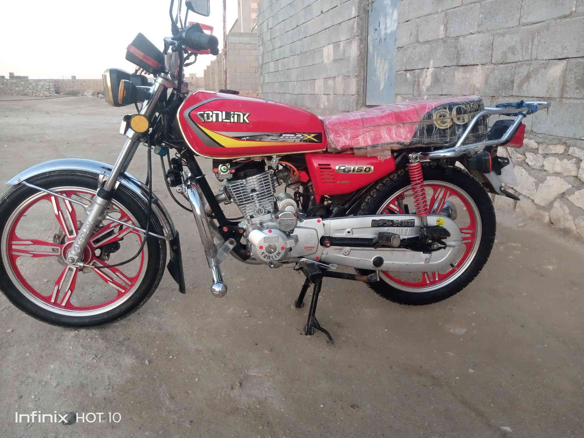 من رخصه الادمن دراجه سولنك للبيع موديل 22 علئ وضع الشركه نضافه خير من الله محرك ما مفتوح كهربايات كامله السعر 650 ستفسار اكثر اتصل بالرقم ***********.
(ادمن 🥰🌹)
