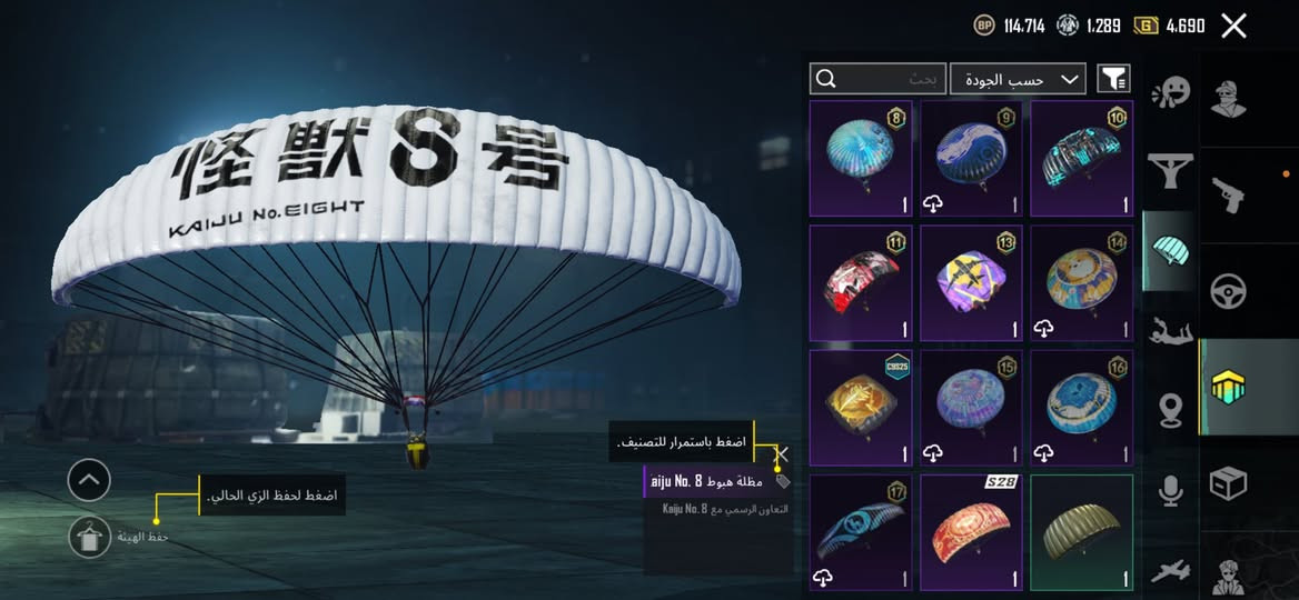 حساب ببجي للبيع السعر 50 مو شراي لا تجيني


**إذا كنت صاحب هذا الإعلان وتريد حذفه لأي سبب، رجاءا أرسل رسالة إلى الدعم الفني**