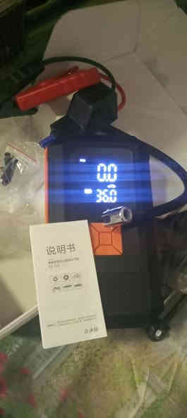 شوين بازيان.كى ويستى بارةسمى بكرى بؤم بنيرى سعرى بى اليم لةغزمةتام يان تةلةفؤنم بؤ بكات *********** بغداد
