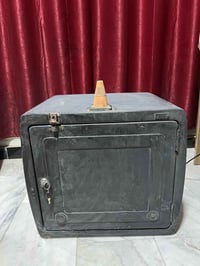 صندوگ قديم • قفل • الدورة