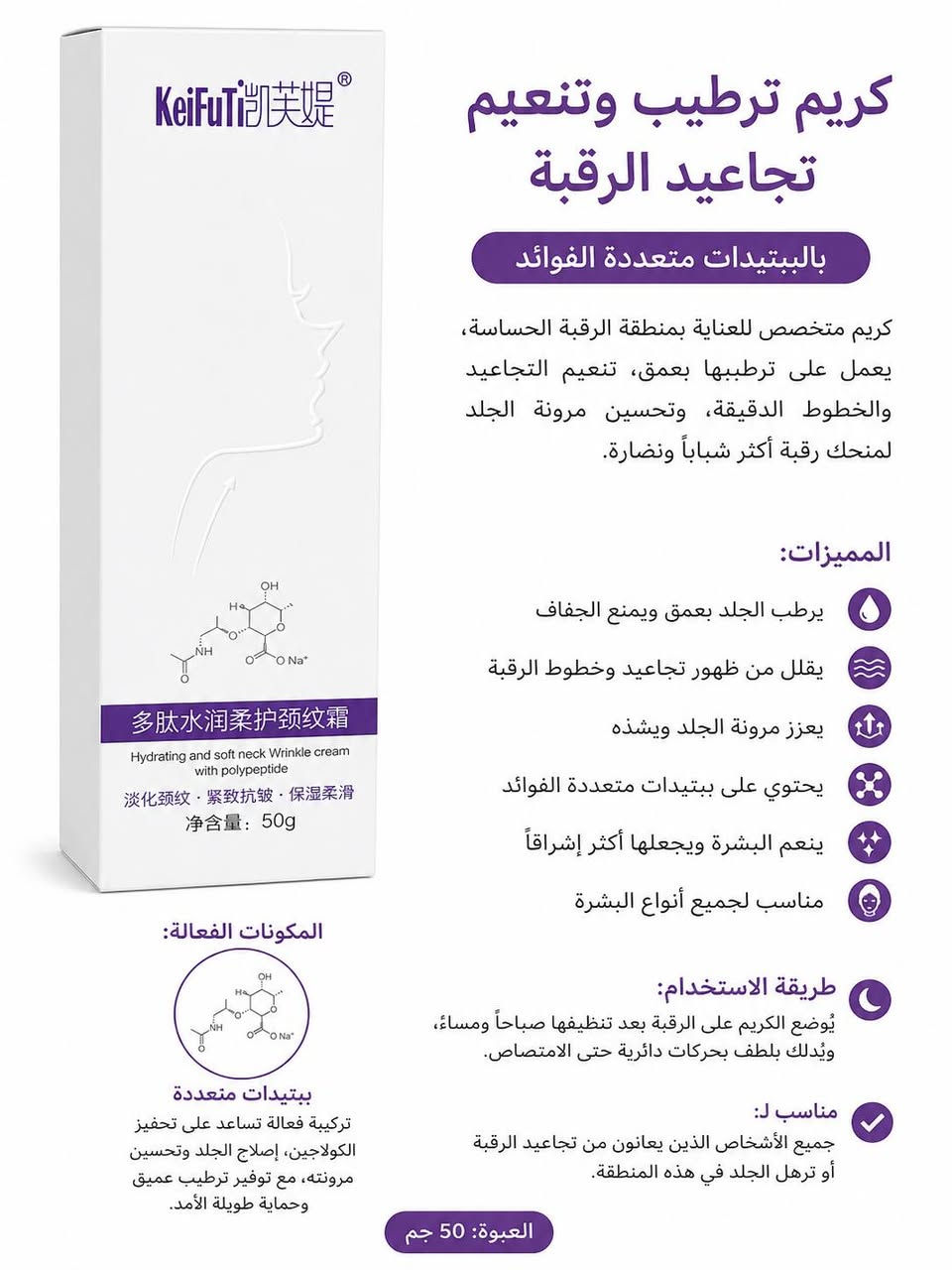 من رخصه الادمن مصدر رزقي وافقي ريري بيوتي مكياج شيكلام عناية كورية انواع الماركات للحجز والاستفسار واتساب *********** كوزمتك ريري بيوتي راح انزل حسابي تيك توك تابعوني
