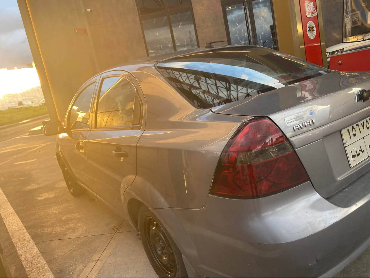 ئەڤیۆ ٢٠٠٩ گێرعادی مەکینە گەورە شاشە ئایپاد بلاجکتۆر
دوپارجەی پەمپە بیشی قرچێکی هەیە سەقفو شانی زۆرجوانە کالبونەوەی نیە سعر 49
*********** السليمانية, العراق
