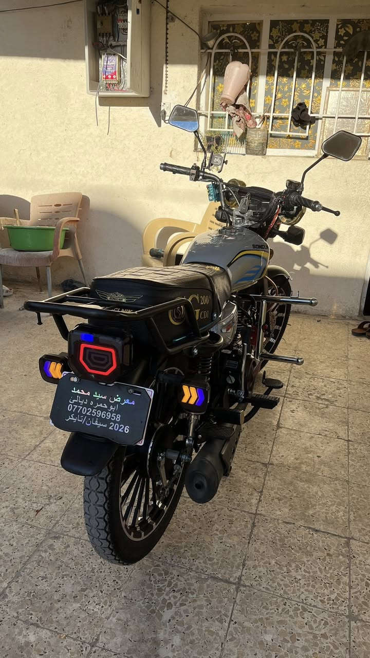 السلام عليك دراجه سيفان سونك موديل 2026 ماشيه 120كيلو صار شهر من جبتهة هذ رقمي ***********
