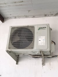 سبلت. طن.  ونص   يارد غاز. بواري سعره /١٥٠ مكيف. ٢طن موسم. واحد نضيف. ...