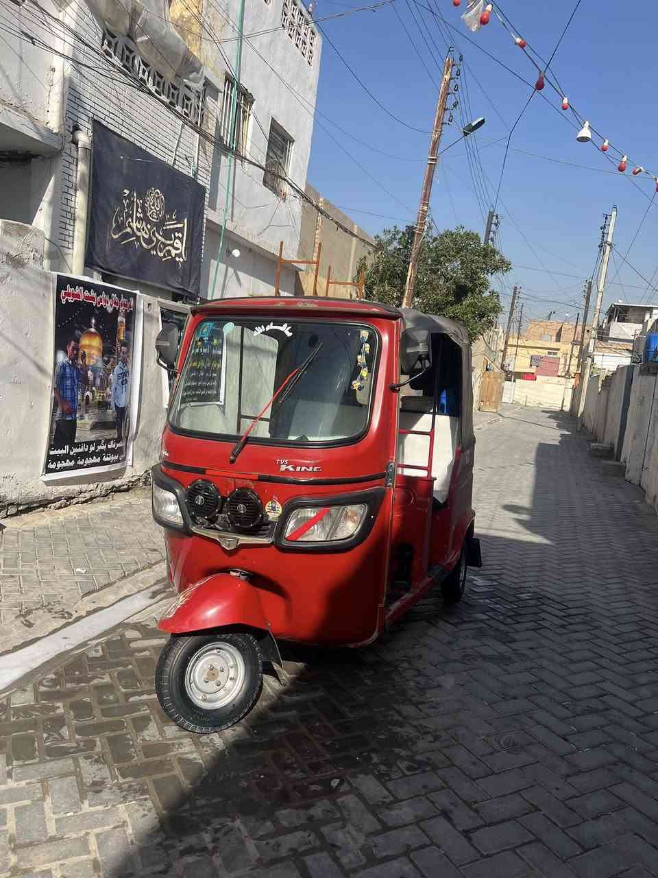 سلام عليكم تكتك تي في اس مديل١٨تكتك كامله عل حسب الصول تكتك مكينه كفاله من البرغي تكتك اي ضربه مابيه اي خياس مابيه تكتك حلو نضيفه صوته ناعم اله درجه البكان بغداد الامين الذانيه  الستفسار فقط واتسب ***********
