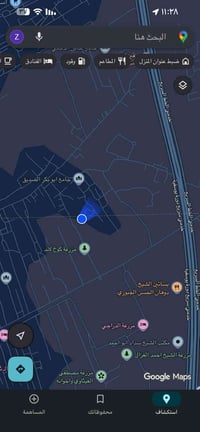 ارض للبيع مع بيت بغداد الدوره منطقت هور رجب قرب سريع دوره يوسفيه الجدي...