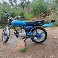 دراجه اربع كير 24 نامه اصلي شلامجه ام الختم برغي ما مفتوح كلك كلك بيه ...