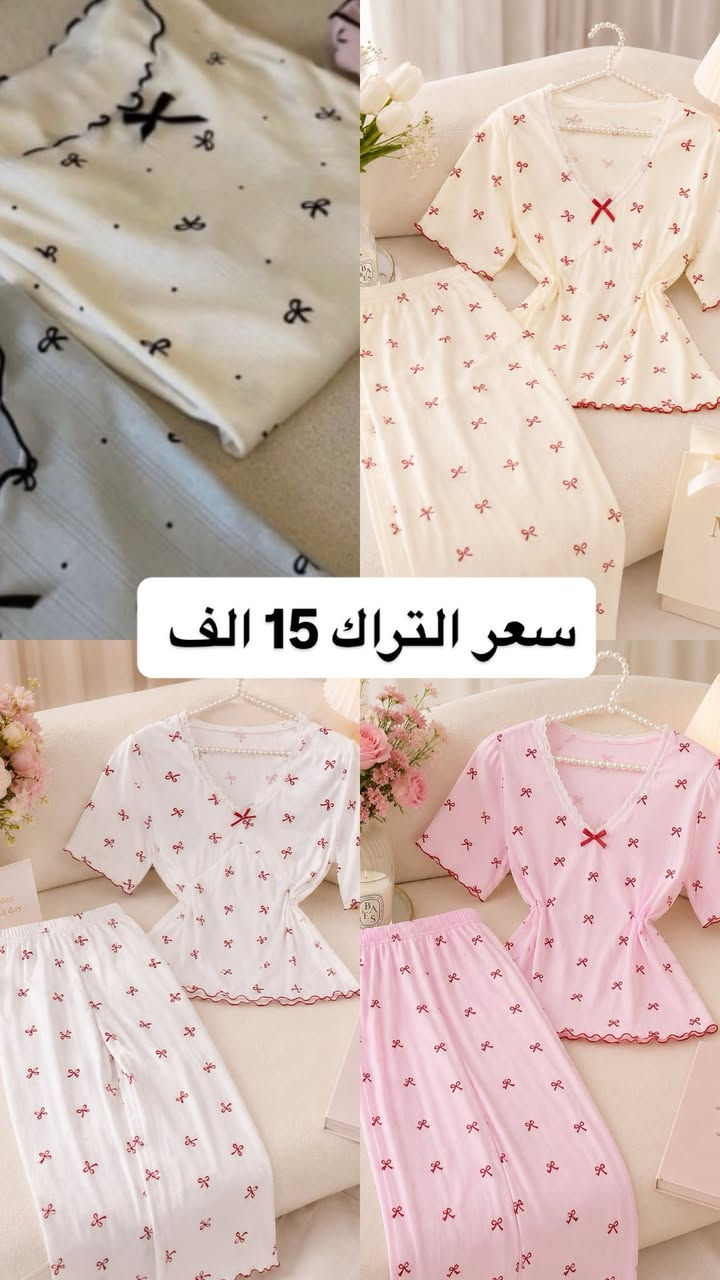 لطلب والاستفسار واتس ***********
