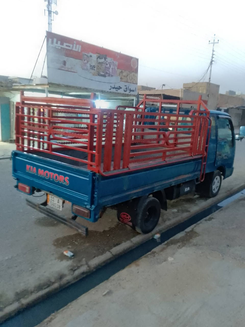 كي فونتيرى موديل 97رقم بغداد إنكليزي مشروع وطني محرك كير اكسن جديد شاصي مكفول رقم شاصي واضح بلادي 7جنكال صدر جديد بكانه بغداد معامل باويه تخم تاير السعر 53 بيه مجال رقمي ***********.  بدون محجر
