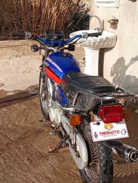 تايجر ٢٠١٩ • تحريكه معدل • المكان الايمن