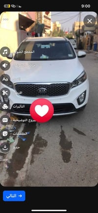 سورنتو ٢٠١٦ • ١٦٠ الف كم • ٧ راكب