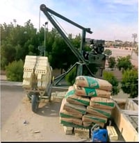 ونج لتصعيد كافت مواد البناء طابوك رمل سمنت شتايكر جص جميع المواد بسعار...