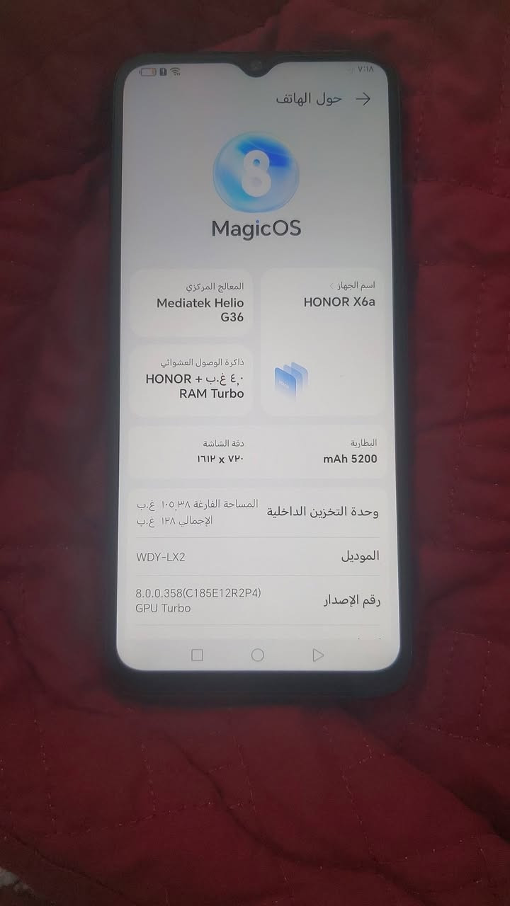 يااللة سلام عليكم شباب وبنات تليفون هونرX6a للبيع لون اسود ذاكرتة ١٢٨ بطارية ٥٠٠٠ شاحنتة تايبسي بوبجي ٦٠ فريم جهاز نضيف كلش ومكفول كفالة عامة وبلعافية على الياخذة مال جناي الله يشهد تاخذة وتترحملي علية علفحص مكاني بغداد الحرية السعر ١٢٥ وبي مجال كلش قليل حك الجية الشراي يراسلني خاص او يتصل بالرقم ***********/*********** بي واتساب واهلا وسهلا بالجميع
