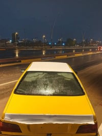 بارس ٢٠١٥ • رقم ميسان • جاهز التحويل