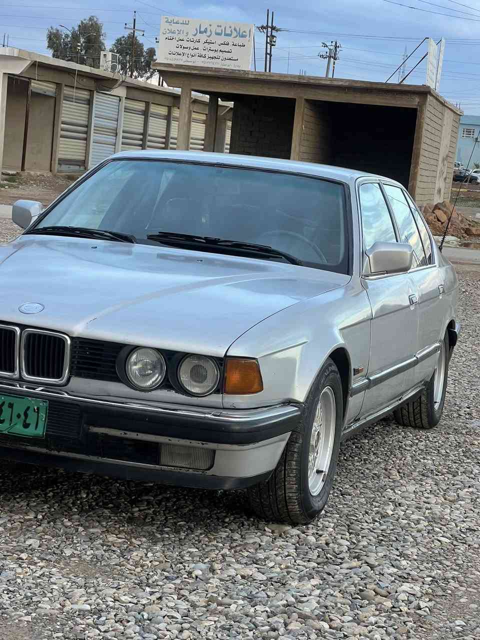 Bmw730 
35 بي مجال بسيط***********
