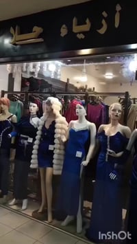 فستان مخمل • مقاس ٣٨-٤٨ • حماه القصور