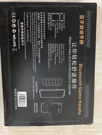 جوستك بلوتوث • مال بوبجي • جديدة