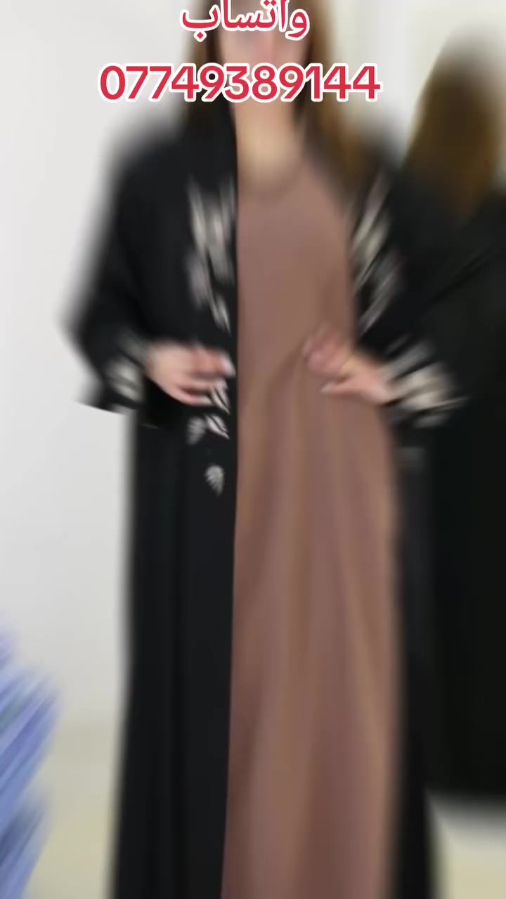 من رخصة الادمن 🌹🌹
للحجز والاستفسار مراسلة الصفحه لطفا


**إذا كنت صاحب هذا الإعلان وتريد حذفه لأي سبب، رجاءا أرسل رسالة إلى الدعم الفني**