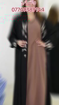 رخصة الأدمن • حجز • مراسلة الصفحة