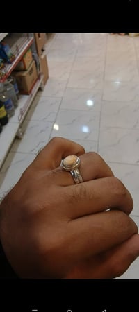 خاتم • عطف بحري • قياس ١٤-١٥