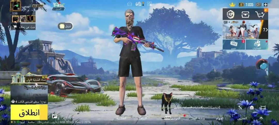 سعره  130وبي مجال استقبل رصيد اسيا واذا ماتشتري لاتراسلني


**إذا كنت صاحب هذا الإعلان وتريد حذفه لأي سبب، رجاءا أرسل رسالة إلى الدعم الفني**