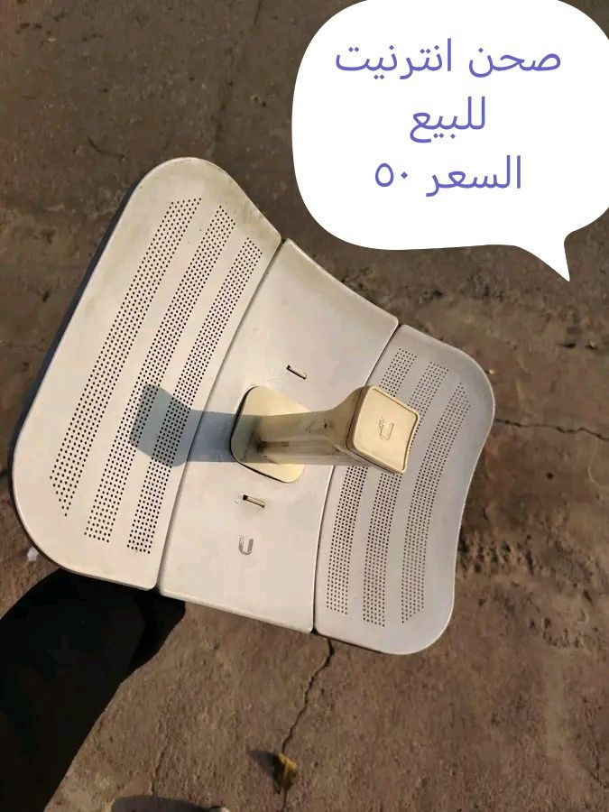 غراض للبيع شرط الفحص
حله مركز المدينه يوجد توصيل


**إذا كنت صاحب هذا الإعلان وتريد حذفه لأي سبب، رجاءا أرسل رسالة إلى الدعم الفني**